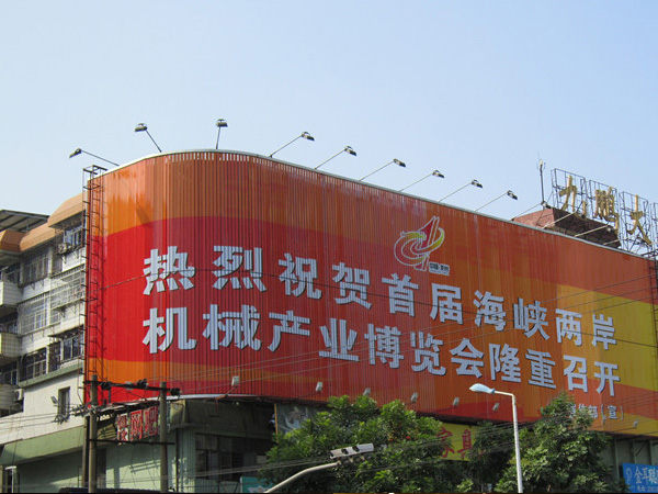 Trường hợp lật ba mặt cong
