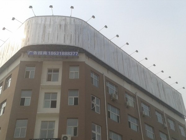 Đặt mua thiết bị quảng cáo 3 mặt.