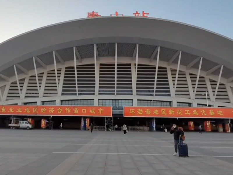 Ba mặt lật video